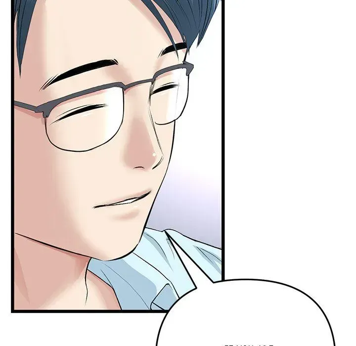Read My First and Last chapter 40 image 70 on Lezhin