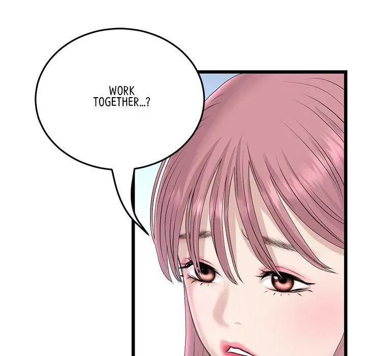 Read My First and Last chapter 40 image 72 on Lezhin