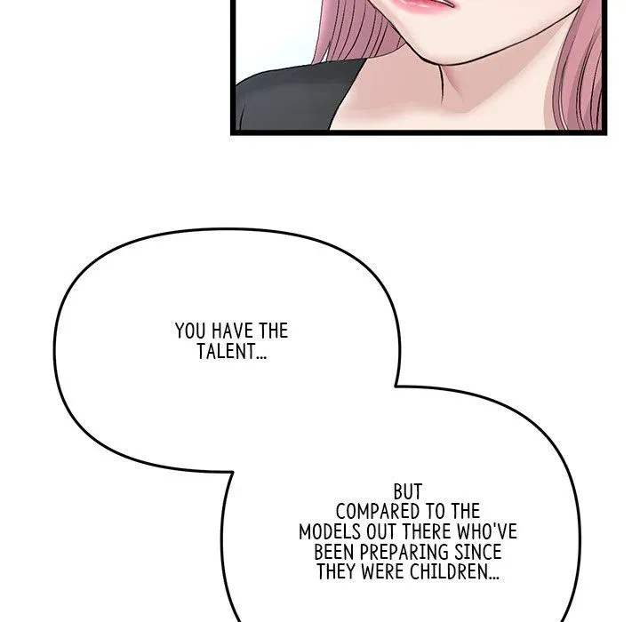 Read My First and Last chapter 40 image 73 on Lezhin