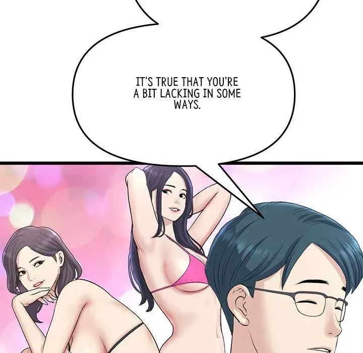 Read My First and Last chapter 40 image 74 on Lezhin