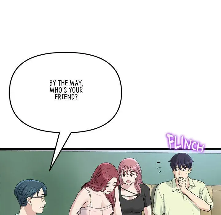 Read My First and Last chapter 40 image 79 on Lezhin