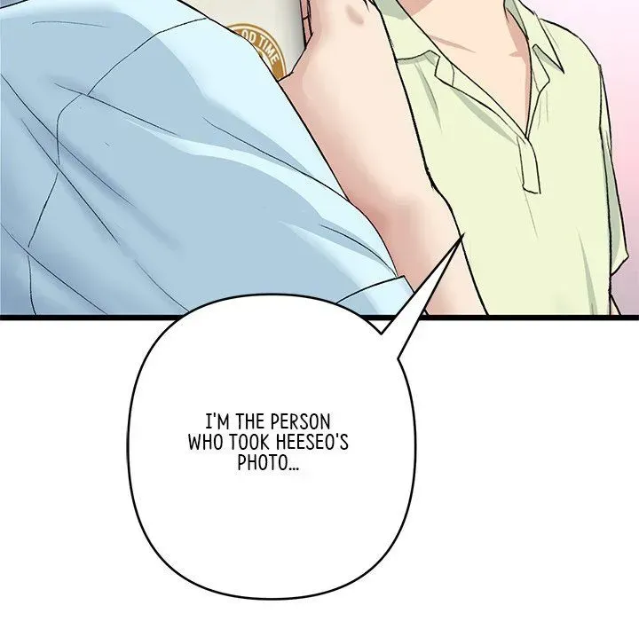 Read My First and Last chapter 40 image 83 on Lezhin
