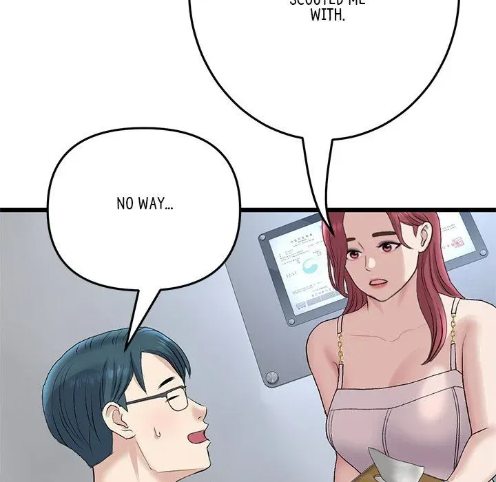 Read My First and Last chapter 40 image 91 on Lezhin