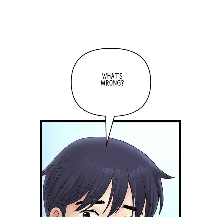 Read My First and Last chapter 40 image 93 on Lezhin
