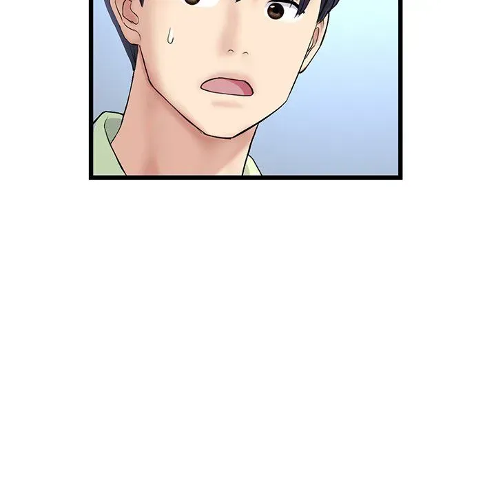 Read My First and Last chapter 40 image 94 on Lezhin
