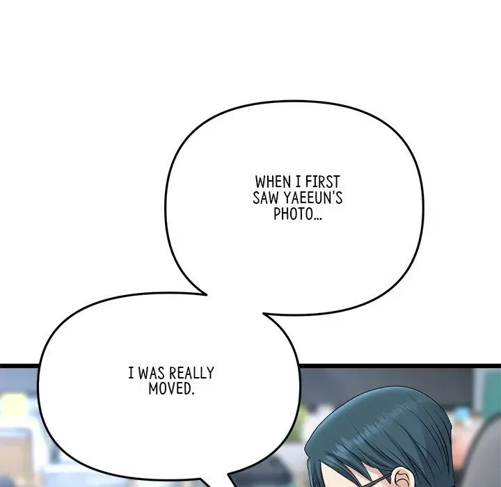 Read My First and Last chapter 40 image 95 on Lezhin