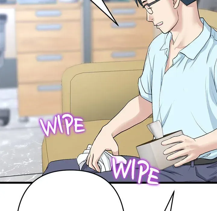 Read My First and Last chapter 40 image 96 on Lezhin