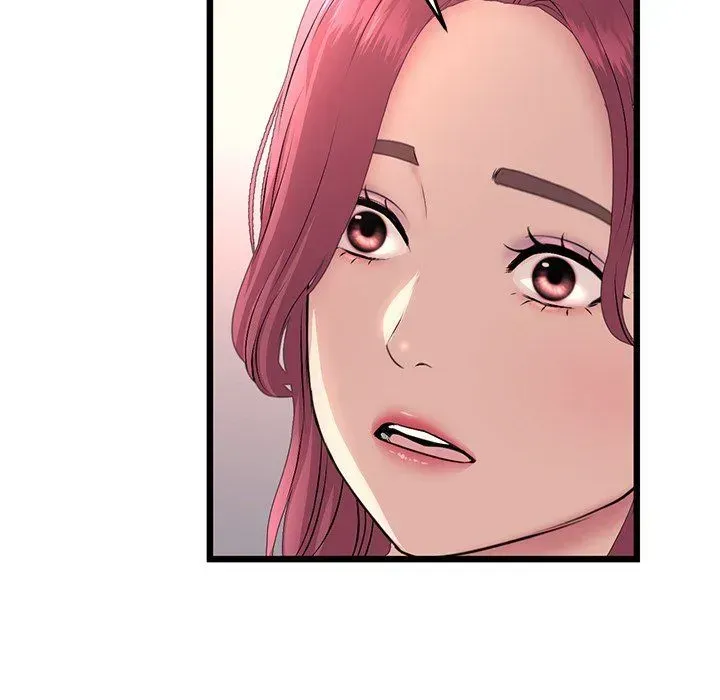 My First and Last Chapter 41 page 11 - 