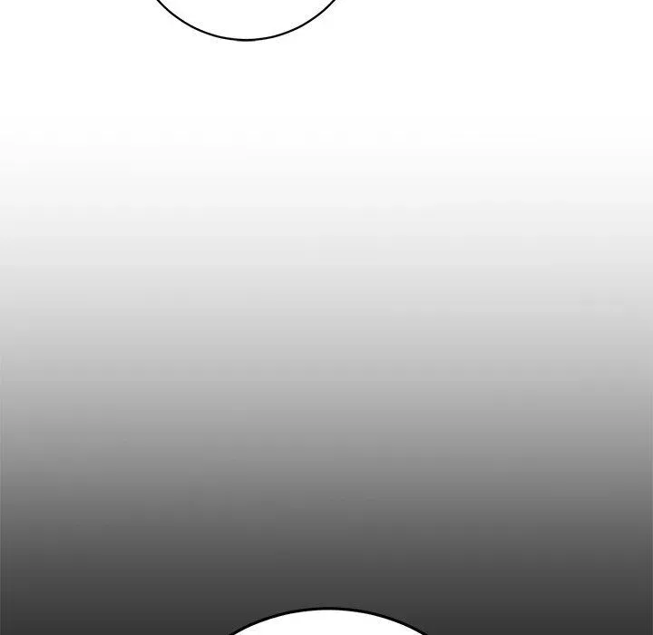 My First and Last Chapter 41 page 102 - 