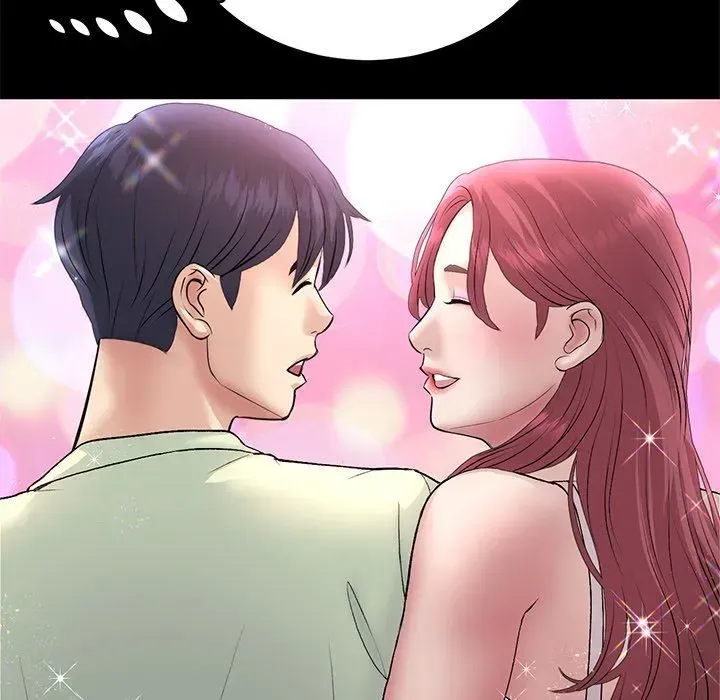 My First and Last Chapter 41 page 109 - 