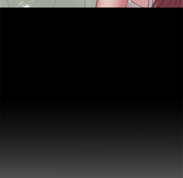 My First and Last Chapter 41 page 110 - 