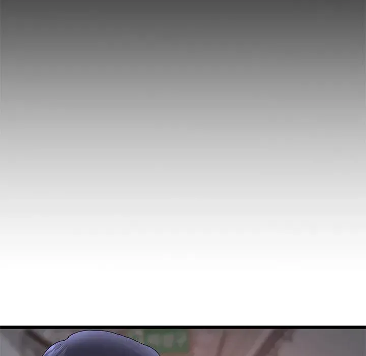My First and Last Chapter 41 page 111 - 