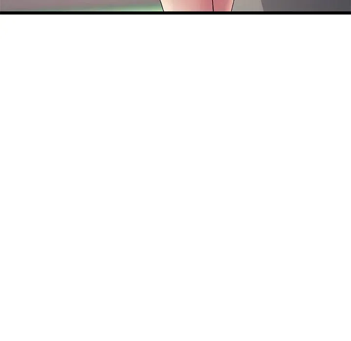 My First and Last Chapter 41 page 116 - 