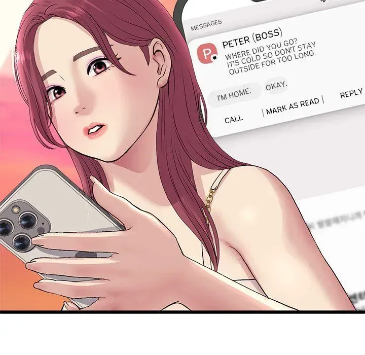My First and Last Chapter 41 page 118 - 