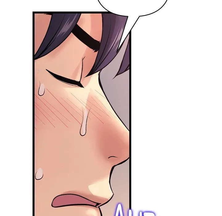 My First and Last Chapter 41 page 13 - 
