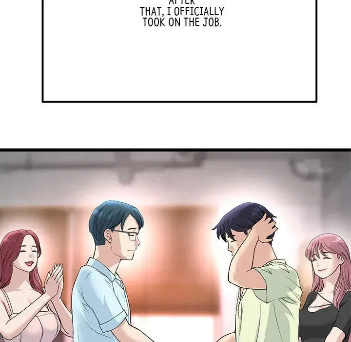My First and Last Chapter 41 page 127 - 