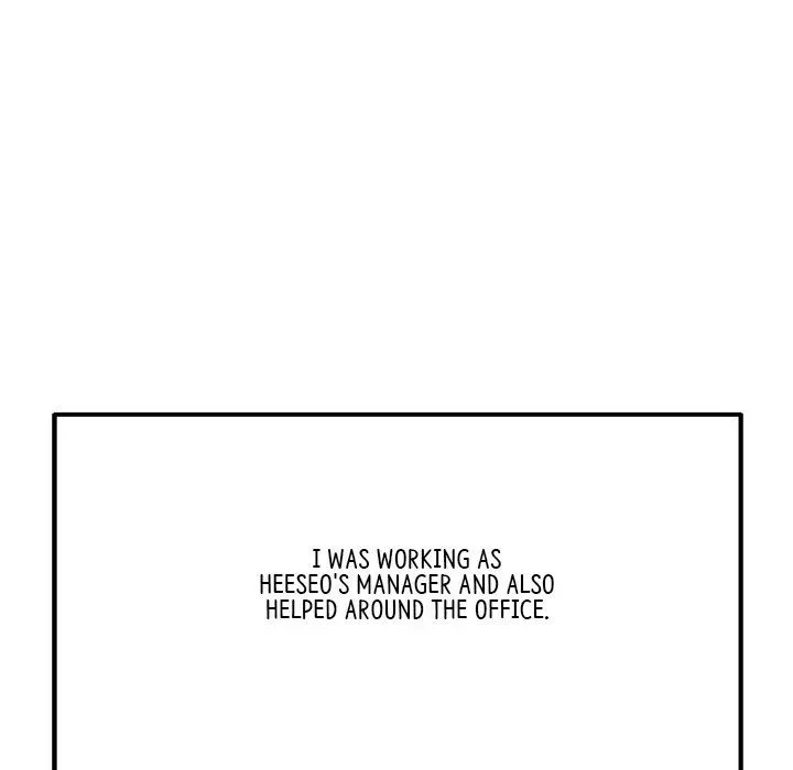 My First and Last Chapter 41 page 129 - 