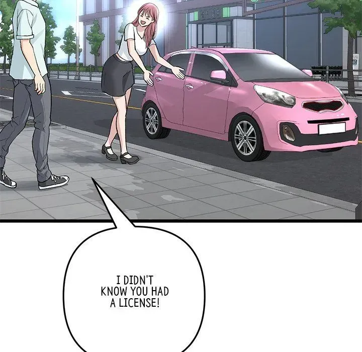 My First and Last Chapter 41 page 133 - 