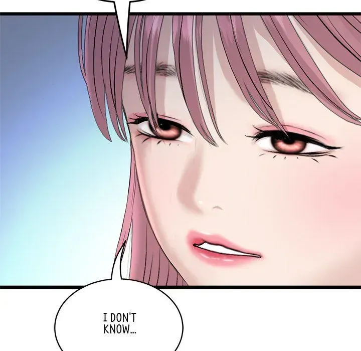 My First and Last Chapter 41 page 138 - 
