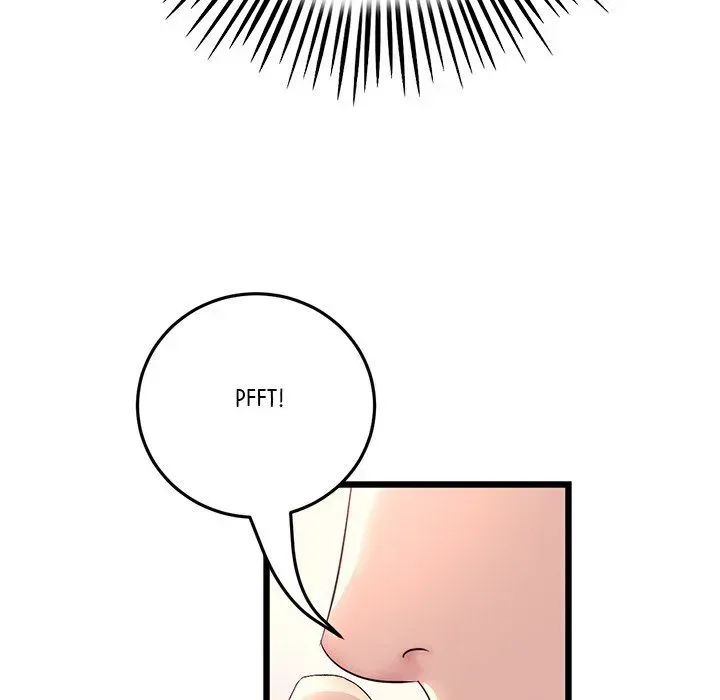 My First and Last Chapter 41 page 15 - 