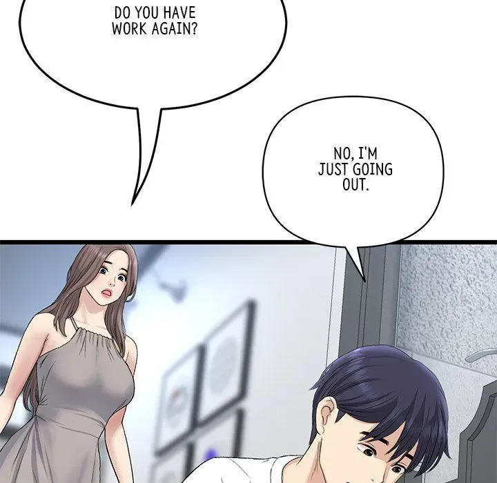 My First and Last Chapter 41 page 144 - 