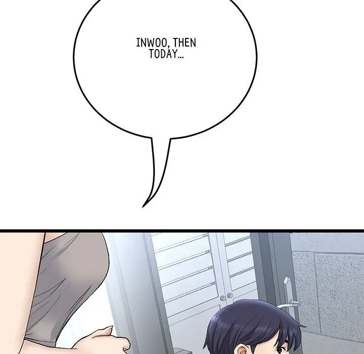 My First and Last Chapter 41 page 147 - 