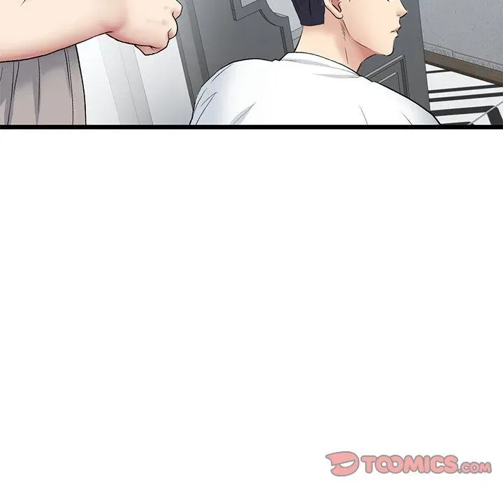 My First and Last Chapter 41 page 148 - 