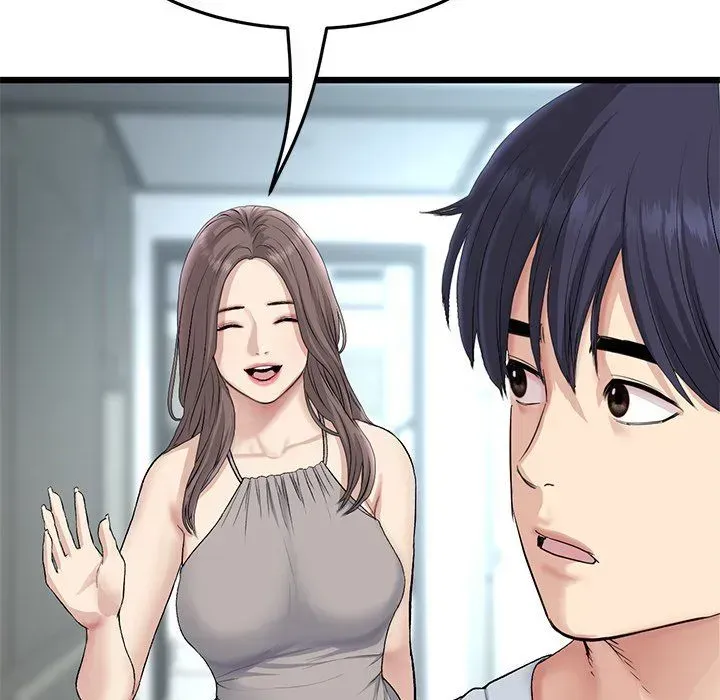 My First and Last Chapter 41 page 150 - 