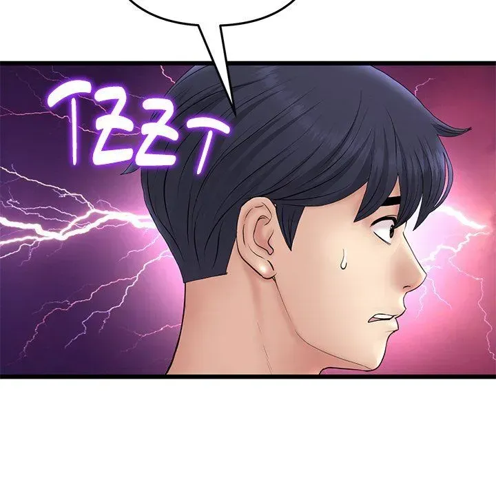 My First and Last Chapter 41 page 159 - 