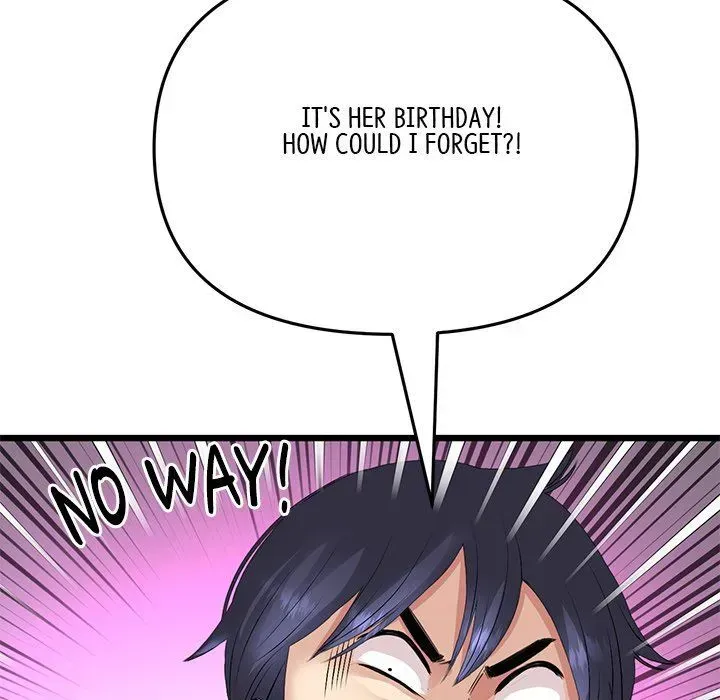 My First and Last Chapter 41 page 161 - 