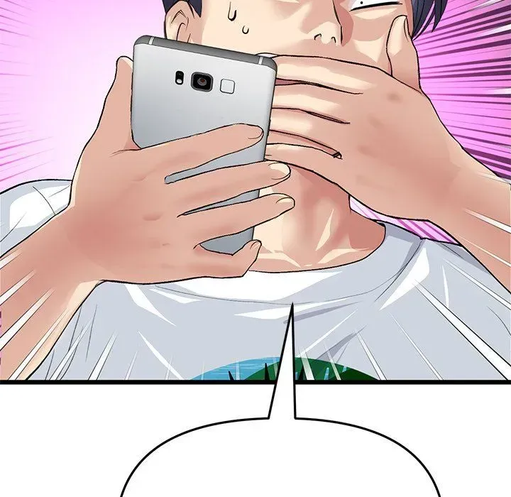 My First and Last Chapter 41 page 162 - 