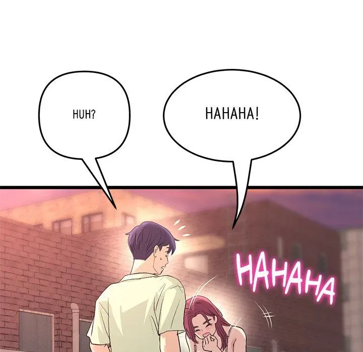 My First and Last Chapter 41 page 18 - 