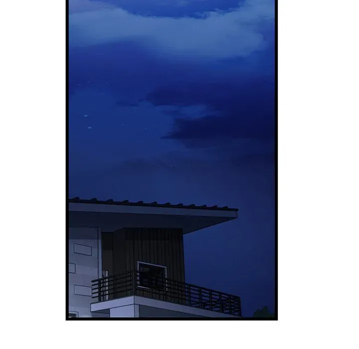 My First and Last Chapter 41 page 173 - 