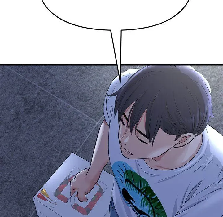 My First and Last Chapter 41 page 178 - 