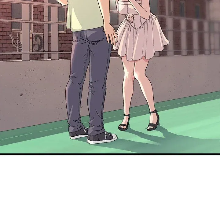 My First and Last Chapter 41 page 19 - 