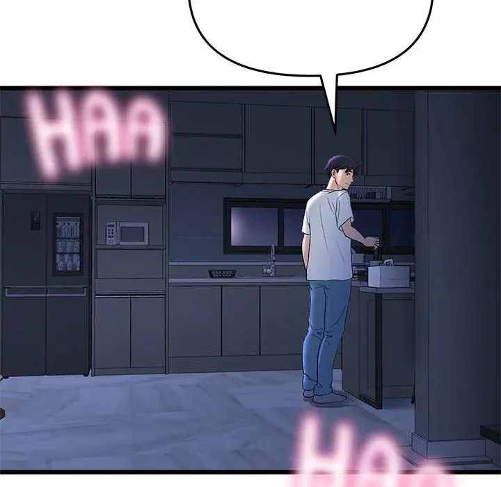 My First and Last Chapter 41 page 186 - 