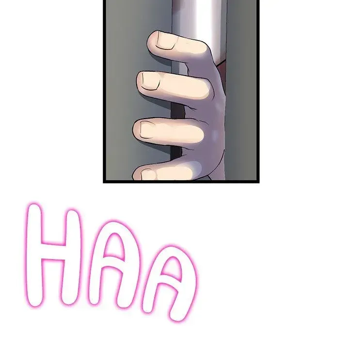 My First and Last Chapter 41 page 192 - 