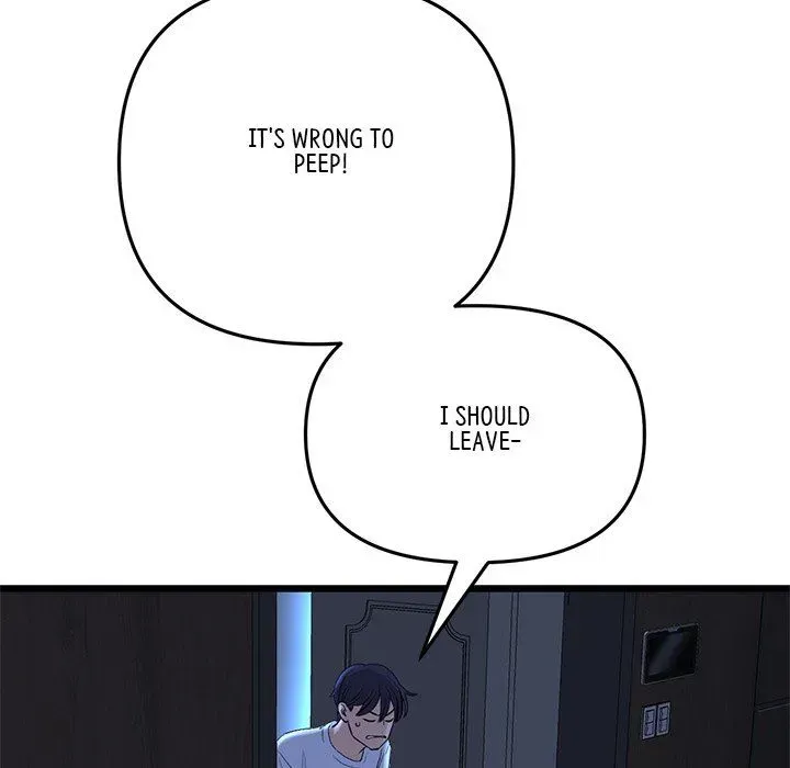 My First and Last Chapter 41 page 203 - 