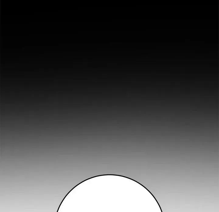 My First and Last Chapter 41 page 23 - 