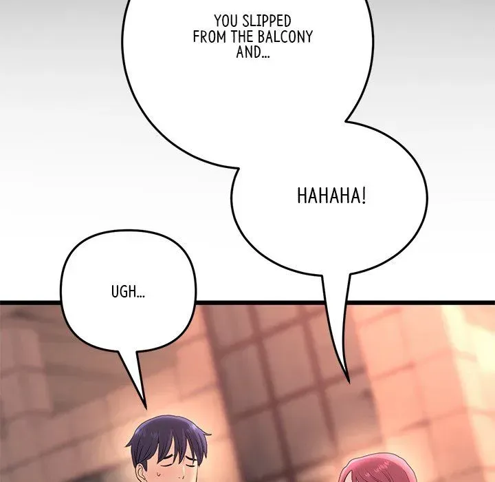 My First and Last Chapter 41 page 24 - 