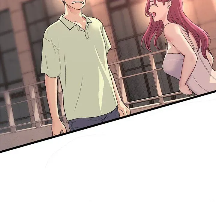My First and Last Chapter 41 page 25 - 