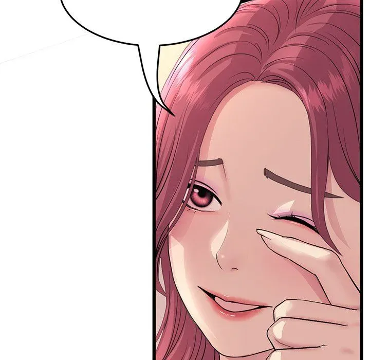 My First and Last Chapter 41 page 27 - 