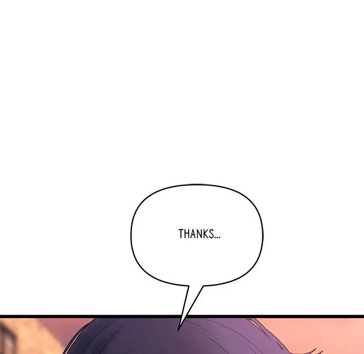 My First and Last Chapter 41 page 29 - 