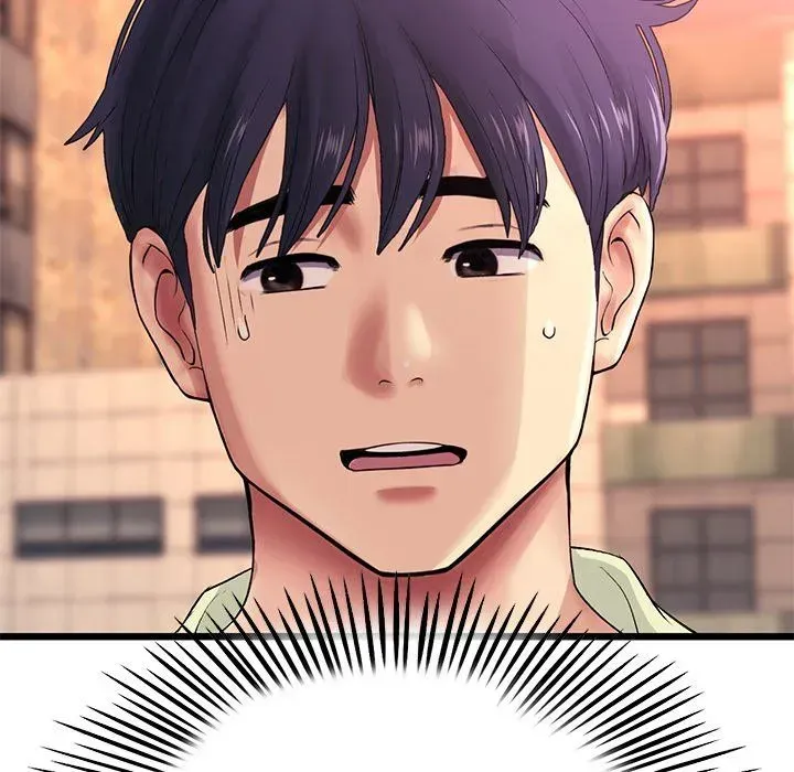 My First and Last Chapter 41 page 30 - 