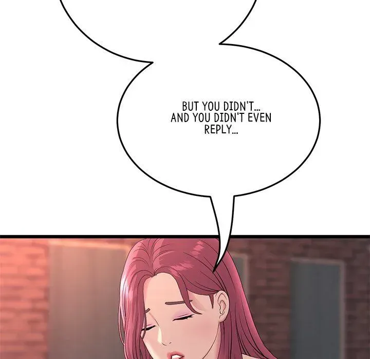 My First and Last Chapter 41 page 32 - 