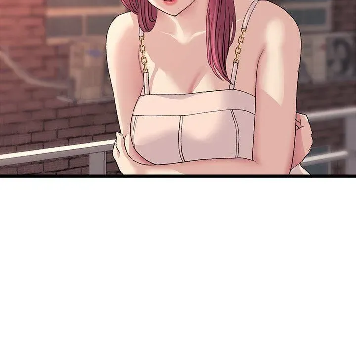 My First and Last Chapter 41 page 33 - 