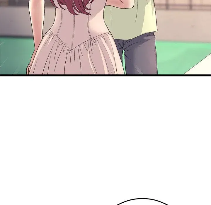My First and Last Chapter 41 page 36 - 