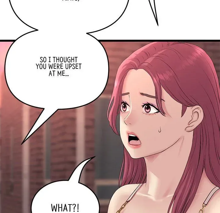 My First and Last Chapter 41 page 38 - 