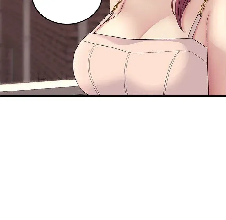 My First and Last Chapter 41 page 39 - 
