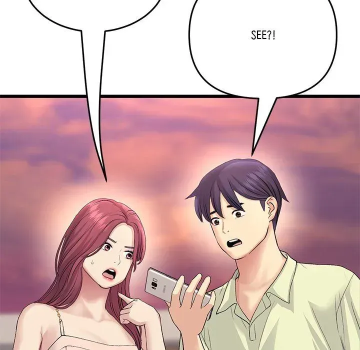 My First and Last Chapter 41 page 41 - 
